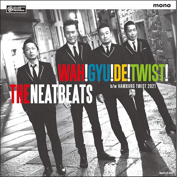Amazon.co.jp: OPERATION THE BEAT: ミュージック