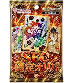 Amazon.co.jp: バンダイ (BANDAI)スーパードラゴンボールヒーローズ