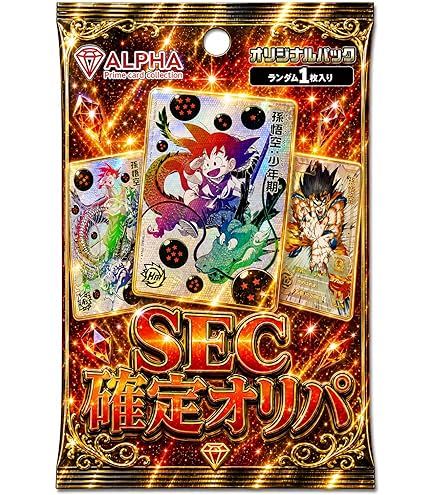 Amazon.co.jp: SR以上キラ30枚)UR確定 スーパードラゴンボール