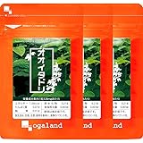 オーガランド (ogaland) オオイタドリ (328mg×90カプセル / 約3ヶ月分) 歩行 膝関節 足 エイジングケア (レスベラトロール/コンドロイチン) 歩行サプリ サプリメント