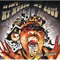 Amazon | Reality Has Got Me Tied Up | The Dove Shack | ヒップ