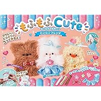 モールドールキット にこにこフレンド | and Bonnie |本 | 通販 | Amazon