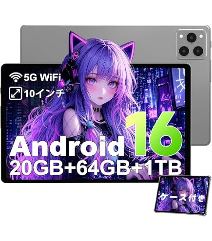 Amazon.co.jp: タブレットセット版Android 16 タブレット10インチ 8