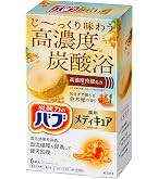 Amazon | バブ モンスターバブルMEGA ボコボコ泡 1錠入 高濃度炭酸