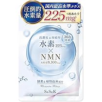 新品未開封 Dr&#39;s 水素セレブ（90粒入5個セット）サプリメント 楽天市場】＼ポイント11倍／☆Dr's水素セレブ 30日分 90粒 水素