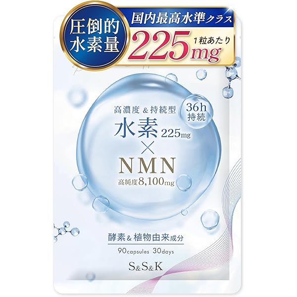 Amazon.co.jp: エコロ・インターナショナル ルルドの恵み 高濃度
