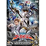 スーパー戦隊シリーズ 海賊戦隊ゴーカイジャー VOL.5 [DVD]