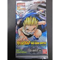 Amazon.co.jp: 金色のガッシュベル!!THE CARD BATTLE LEVEL:10 青き覇 
