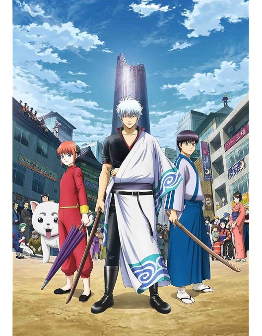 Amazon.co.jp: 銀魂.銀ノ魂篇 1(完全生産限定版) [DVD] : 杉田