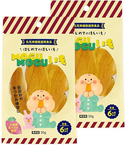 Amazon | 【ラジオショッピング紹介商品】希望の干し芋 106773 | は