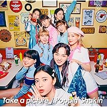 邦楽 Step and a step Amazon.co.jp: Step and a step (通常盤): ミュージック