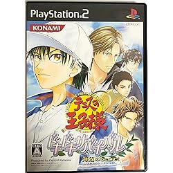 テニスの王子様 ぎゅっと! ドキドキサバイバル 海と山のLove Passion Amazon | テニスの王子様 ぎゅっと! ドキドキサバイバル 海と山のLove