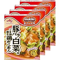 くっくどぅ 楽天市場】味の素 CookDo（クックドゥ） 回鍋肉用 90g