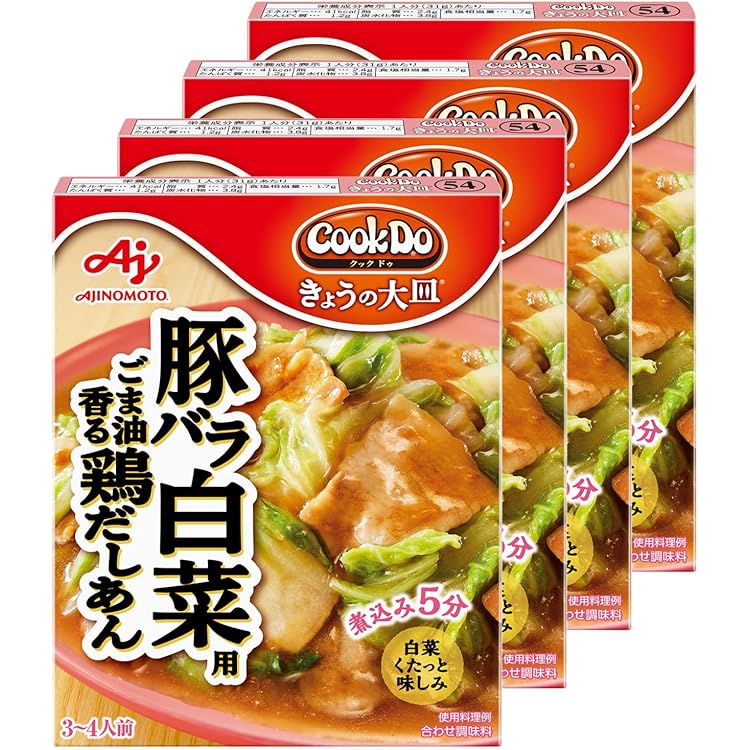 Amazon.co.jp: Ajinomoto Cook Do Cook Do Hot Pot Meat, 3.2 oz (90 g