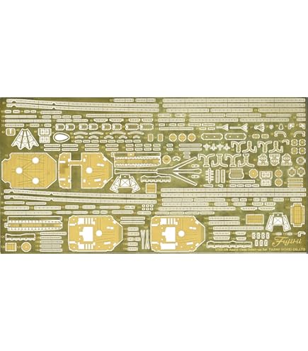 Amazon | フジミ模型 1/700 グレードアップパーツNo.81 日本海軍