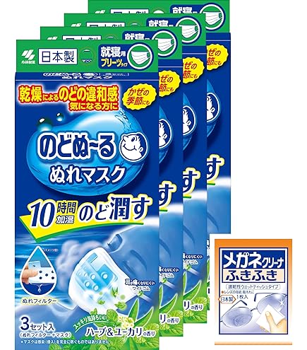 Amazon.co.jp: のどぬーるマスク 【まとめ買い】のどぬ~るぬれマスク