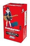 ヴァイスシュヴァルツ プレミアムブースター ガールズバンドクライ BOX