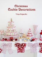Christmas Cookie Decorations