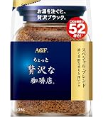 Amazon.co.jp: AGF ちょっと贅沢な珈琲店 モダン・ブレンド袋 120g