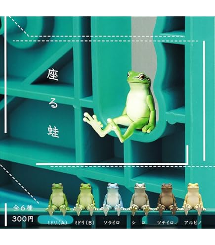 Amazon.co.jp: 蛙力士2 はっけよいフィギュア 全6種 フルコンプ
