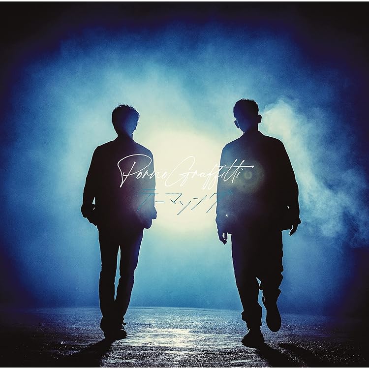 Amazon.co.jp: VS (初回生産限定盤) (DVD付): ミュージック