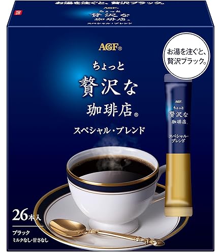 Amazon.co.jp: 【産地アソート】ちょっと贅沢な珈琲店 ブラックイン