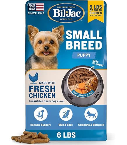 Amazon.co.jp: ビルジャック Bil-Jac【初回お試し】スタートキット