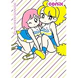 青高チア部はかわいくない！　2 (ビームコミックス)