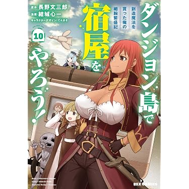 Amazon.co.jp 売れ筋ランキング: undefined の中で最も人気のある商品です