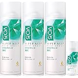 VO5 スーパーキープ ヘアスプレー [エクストラハード] 無香料 330g×3本+おまけ20g <前髪 アホ毛にも>