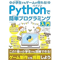 81d25WIK5fL._AC_UL210_SR210,