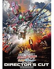 Amazon.co.jp: 劇場版 仮面ライダー剣 (ブレイド) MISSING ACE