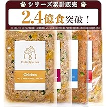 Amazon.co.jp: ココグルメ(100g×16パック,バラエティ) 獣医師