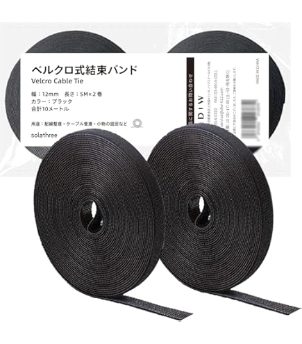 Amazon | パンドウイット ヒンジ式ダクト型 水平ケーブル管理パネル