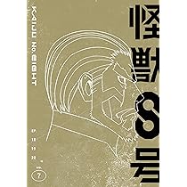 AIR  DVD　初回限定版　計８巻 AIR DVD 初回限定版 計8巻 DVD