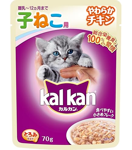 Amazon.co.jp: カルカン パウチ 12ヵ月までの子ねこ用 まぐろ たい入り