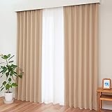 カーテン研究所≪二級遮光リネン風ナチュラル厚地 ベージュ≫ 幅100cmx丈120cm 2枚組 2級遮光 形状記憶 遮熱 保温 洗える ナチュラル 省エネ アジャスターフック付き シンプル