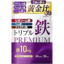 Amazon | 【産婦人科医推奨】ピンクゼリー ジュンビー 女の子 ママにも