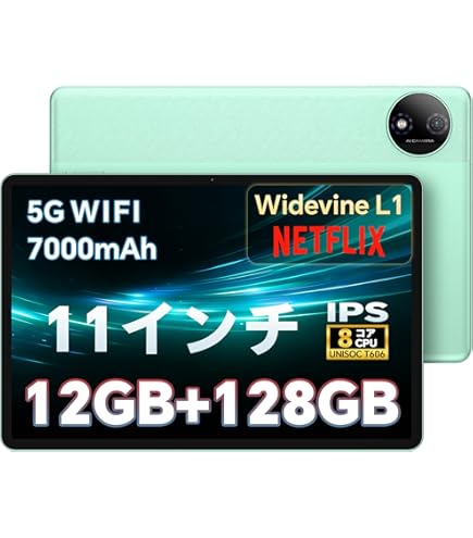 Amazon.co.jp: 【2025 タブレット11インチ wi-fiモデル 7000mAh】ODEA