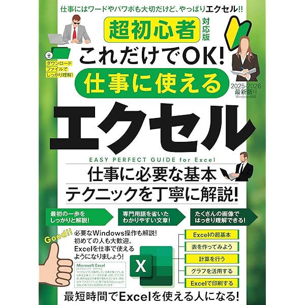 Amazon.co.jp: 半沢直樹(2020年版) -ディレクターズカット版- DVD-BOX