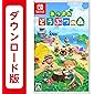あつまれ どうぶつの森|オンラインコード版