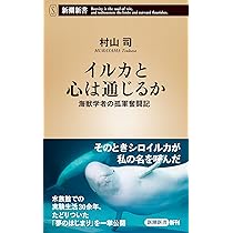81d4nkzn4HL._AC_UL210_SR210,