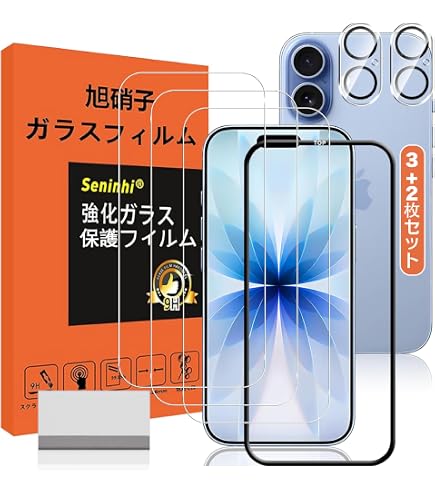 Amazon | エレコム iPhone7 フィルム / アイフォン7 液晶保護 フィルム