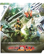 Amazon.co.jp: 仮面ライダーゴースト Blu‐ray COLLECTION 1 : 西銘駿