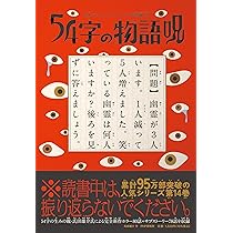 81d67kVeVQL._AC_UL210_SR210,