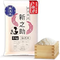 Amazon.co.jp: 【無洗米 令和7年度産新米】希少米 無洗米 新潟県産