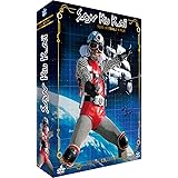 宇宙からのメッセージ・銀河大戦 コンプリート DVD-BOX （全27話, 660分） 石森章太郎 真田広之 東映 特撮アニメ番組 [DVD] [Import]