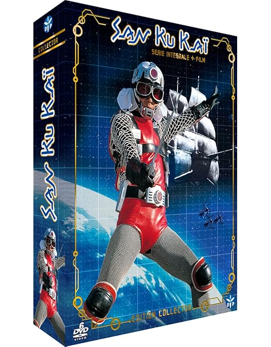 Amazon.co.jp: 宇宙からのメッセージ 銀河大戦 VOL.3 [DVD