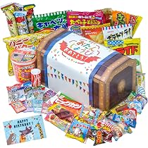 Amazon.co.jp: お誕生日おめでとう 宝箱入り お菓子 詰め合わせ ブルー