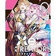 Re:CREATORS 3(完全生産限定版) [Blu-ray]